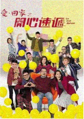 无声证词 剧照